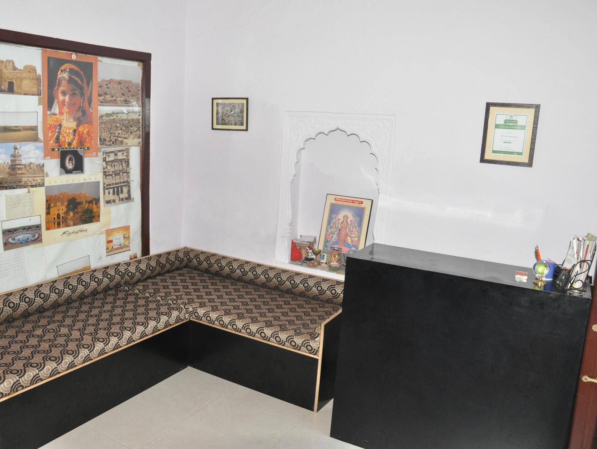 Devi Vilas Guest House Udaipur Exterior photo